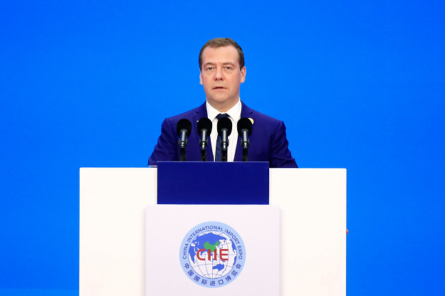 Russia's Prime Minister Dmitry Medvedev speaks at the opening ceremony of the first China International Import Expo (CIIE) in Shanghai on November 5, 2018. PHOTO: AFP
