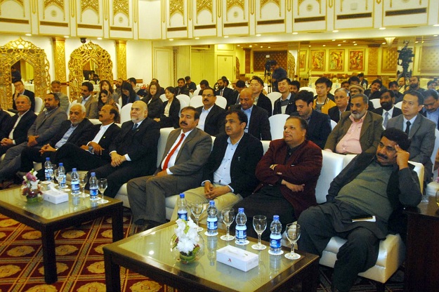 Attendees at the launching ceremony of the book 