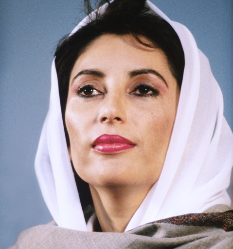 Image result for Benazir Bhutto