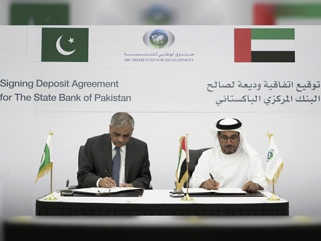 Uae Formalises 3b Deposit Into Sbp To Support Pakistan S Economic