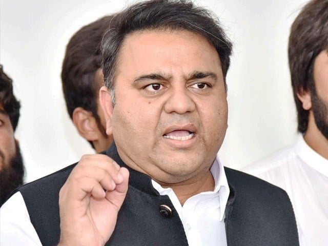 Fawad Chaudhry says Islamabad has stopped pushing for talks as it has no hopes from the present Indian leadership. PHOTO: FILE