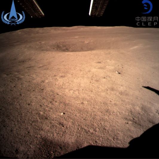 China's Chang'e-4 probe touched down on the far side of the moon Thursday, becoming the first spacecraft soft-landing on the moon's uncharted side never visible from Earth. PHOTO: XINHUA