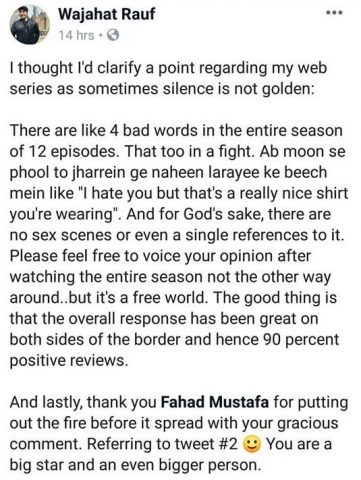 Mehwish Hayat Sex - Web series triggers cold war between Fahad Mustafa, Mehwish Hayat