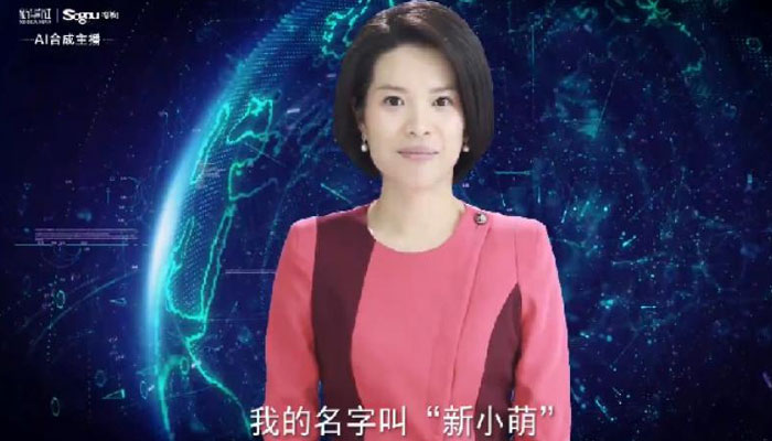 World S First Ai Female News Anchor Unveiled In China The