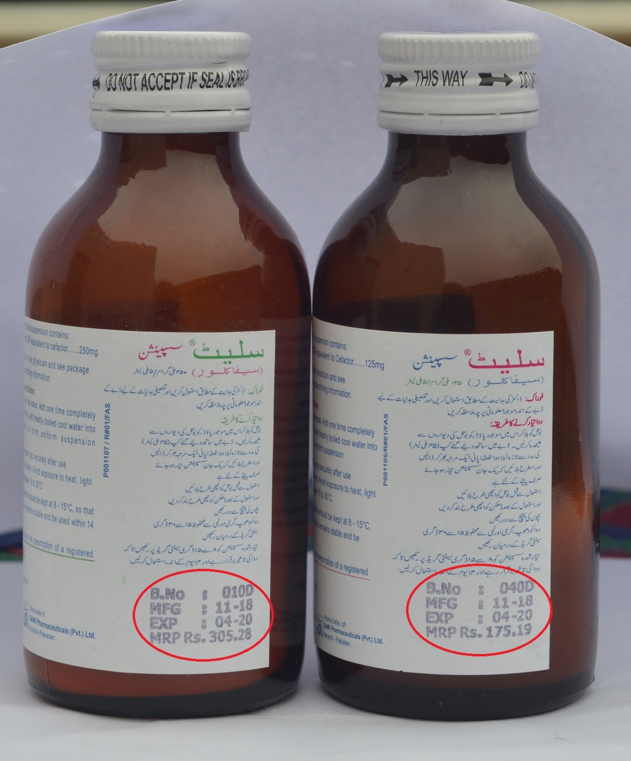 An AFP photo of two Ceflacor bottles sold in Islamabad in January 