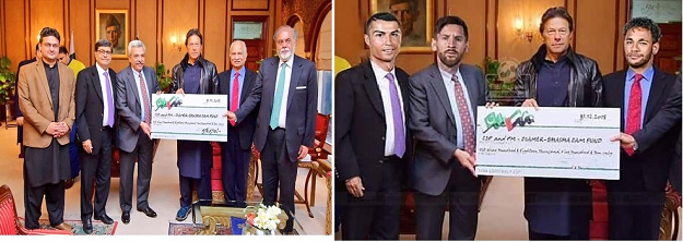  [L] The original photo issued by the PM Office. [R] The doctored image.