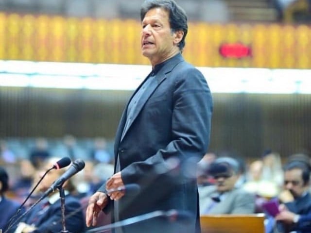 PM Imran Khan. PHOTO: PID