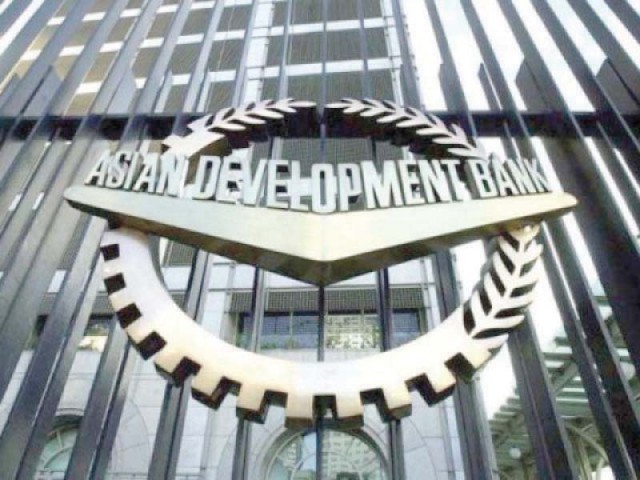 projects will be started under asian development bank programme photo file