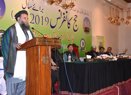 federal minister for religious affairs noorul haq qadri during hajj conference in quetta photo express banaras khan