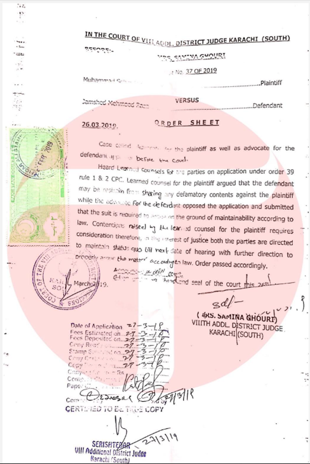 Sohail Javed and Jami court order 1