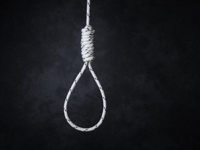 Pti Govt To Waive Death Penalty For Extradited Suspects The