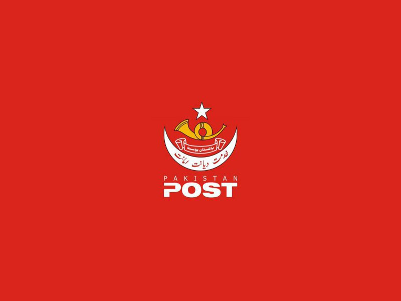 ‘Pakistan Post on way to regain past glory’