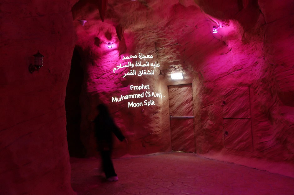 A visitor is seen inside the Cave of Miracles, part of Dubai's Quranic Park in Dubai, UAE. PHOTO: REUTERS