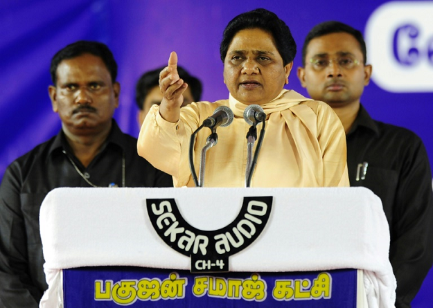 Bahujan Samaj Party (BSP) leader Mayawati has called out the BJP for its 