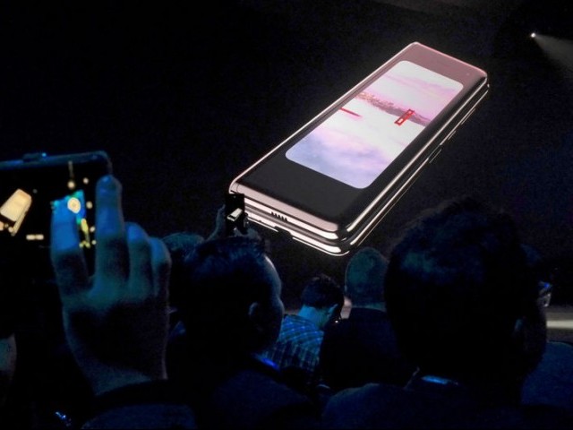 samsung unpacked fold 2