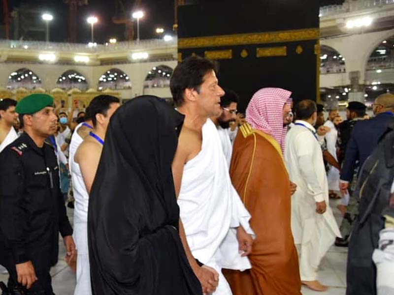 imran khan with first lady during performing umrah photo courtesy facebook imran khan official