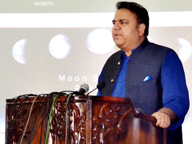 minister of science and technology fawad chaudhry launches moon sighting website at a ceremony in lahore on sunday photo inp