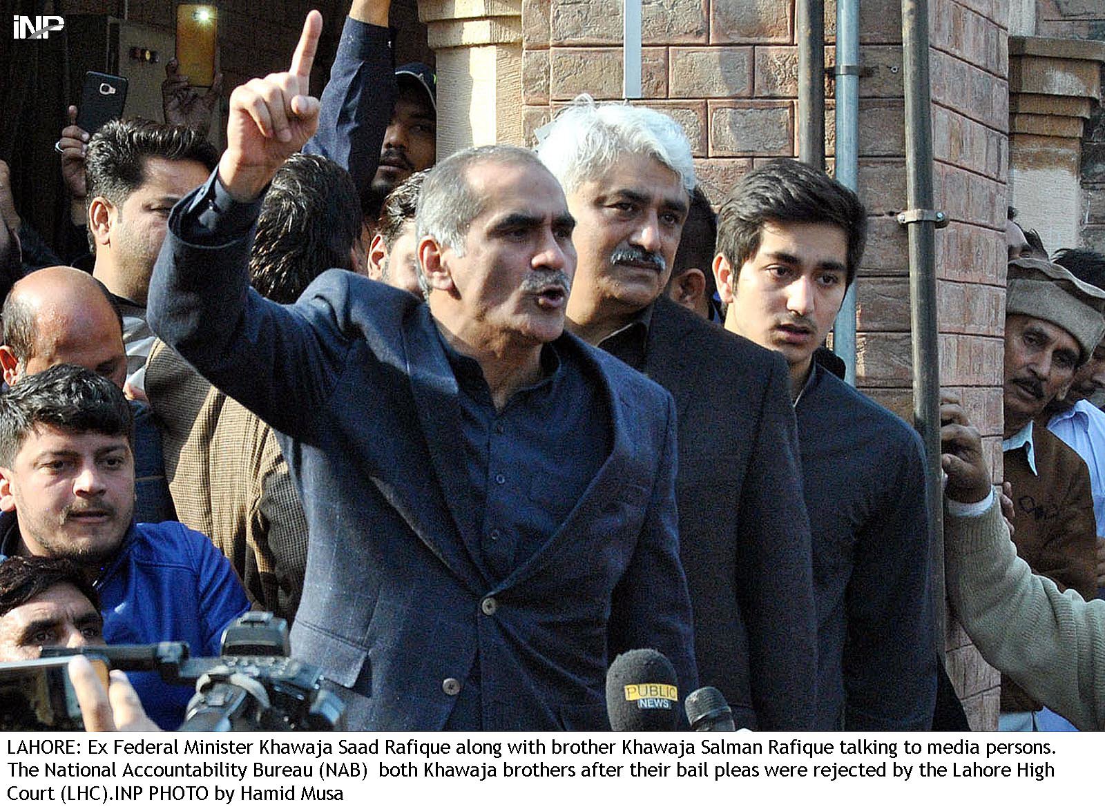 nab files reference against rafique brothers