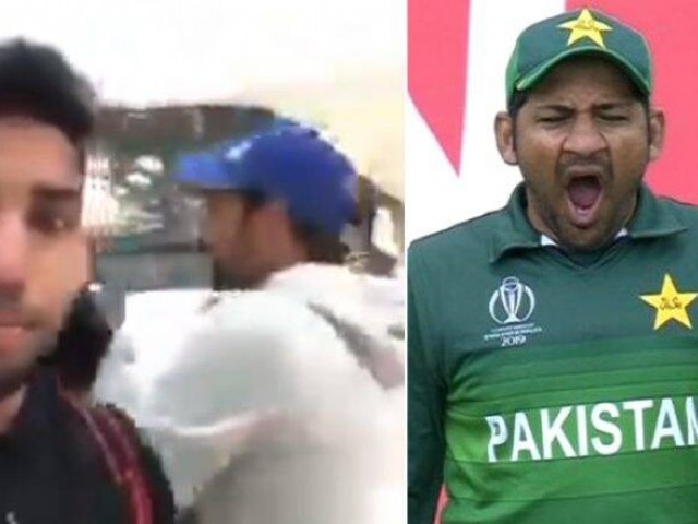 Pakistan Cricket Team Captain Sarfaraz Says Social Media Comments Hurts SelfConfidence