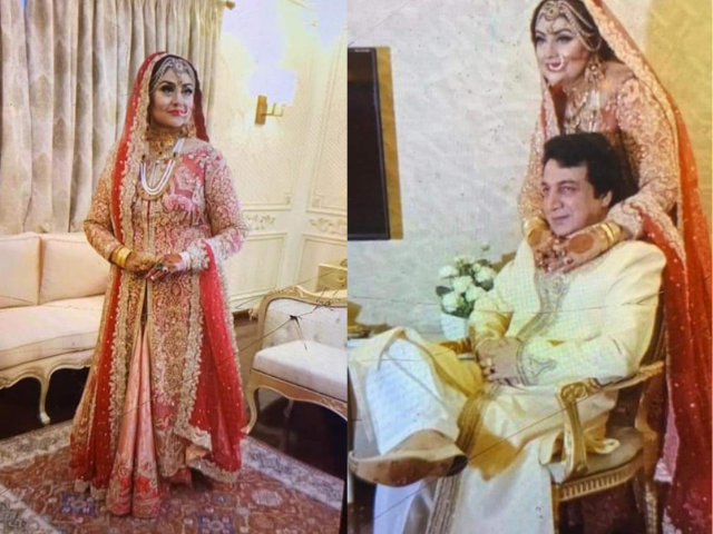 Renowned actor Anjuman Shaheen ties the knot | The Express Tribune