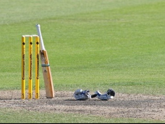 Lahore's Tajpura Sports Complex Now Open With Over 20 Different Facilities