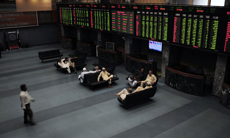 benchmark index increases 310 78 points to settle at 34 307 11 photo file