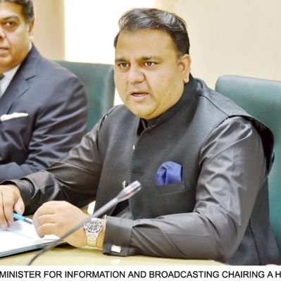 science and technology minister fawad chaudhry photo file