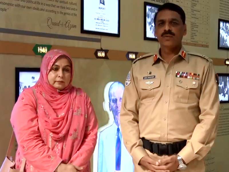 major general asif ghafoor discusses missing person issue with chairperson defence of human rights amina janjua screen grab