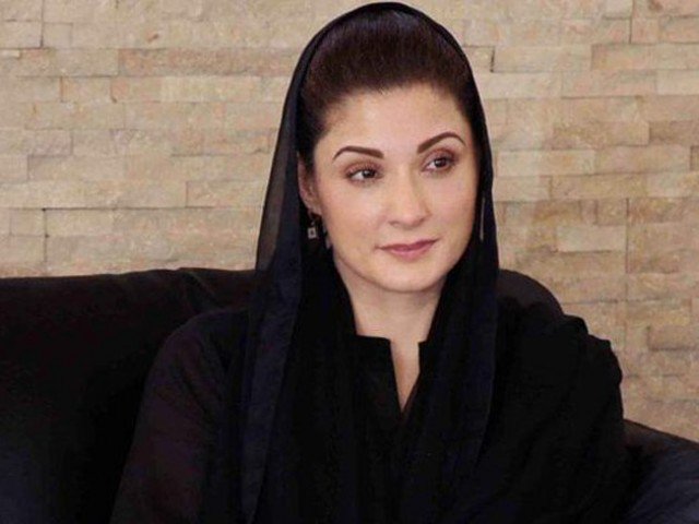 court responds to pml n leader 039 s request to allow her to visit former pm twice a week photo file
