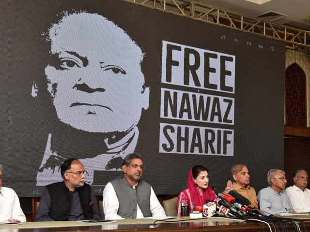 maryam nawaz flanked by senior pml n leaders addresses a news conference in lahore photo pml n