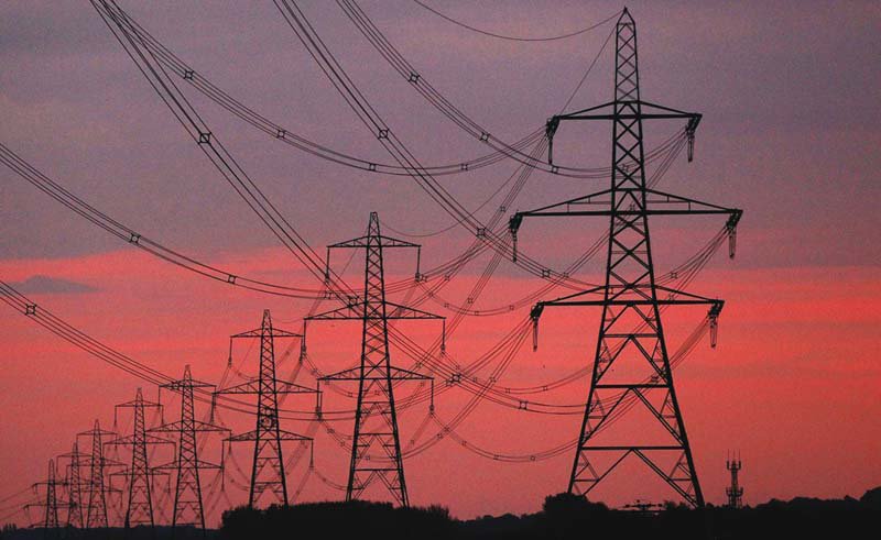 power companies endured rs45b loss in fy18