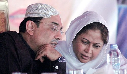 zardari talpur to appear before court today