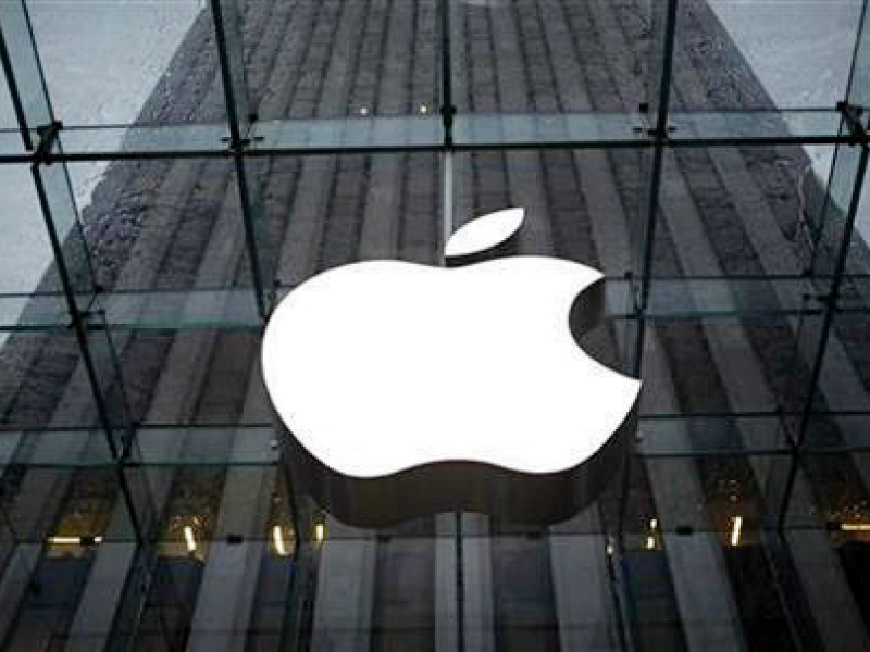 the agreement is contingent on the upholding of a verdict in a july 2013 federal court ruling that apple violated antitrust laws by orchestrating a conspiracy with five publishers to raise e book prices photo reuters