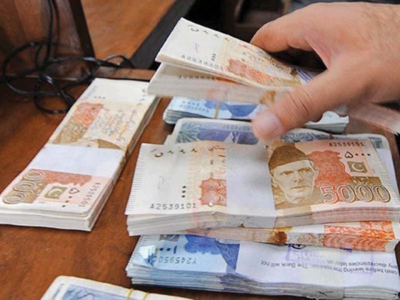 for the new financial year the imf has given rs5 503 trillion tax collection target to the fbr which requires 44 annual growth over last year s collection the fbr has never achieved more than 22 growth in revenue collection in its history photo file