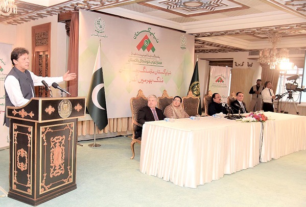 imran launches naya pakistan housing programme registration phase ii photo nni