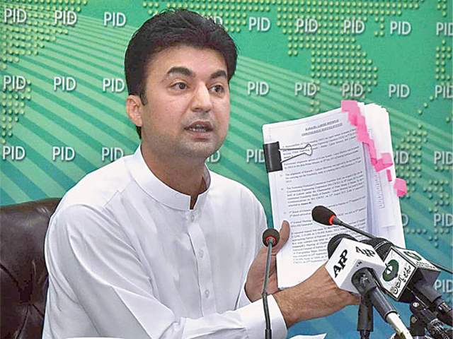 murad saeed says pm imran bears all expenses of his bani gala residence on his own photo app file