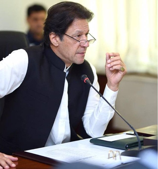 pm imran khan photo pid