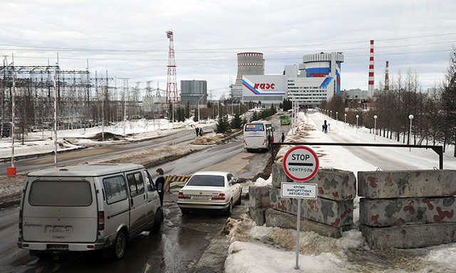 this photo shows the kalinin nuclear power plant in udomlya moscow photo afp