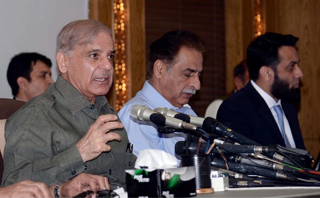 pml n president shehbaz sharif addresses media in lahore photo app