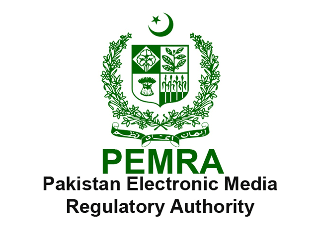 response to pbc pemra says it does not interfere with content on tv