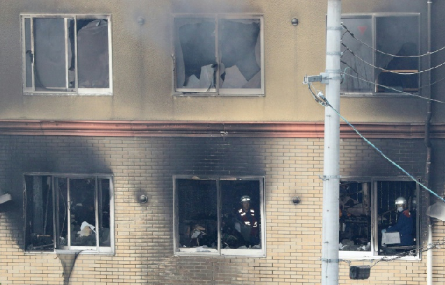 the building on fire in japan photo afp