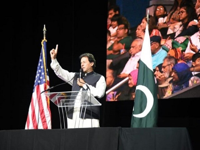 Imran Khan Faces Protests In USA-Today Politics In Telugu-July 22 2019