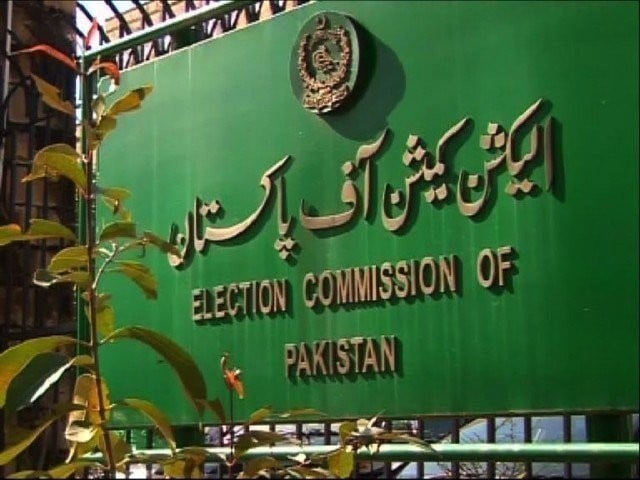 ecp directed independent candidates to choose any party they wish to join within three days photo file