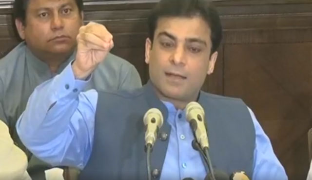 hamza shehbaz photo file