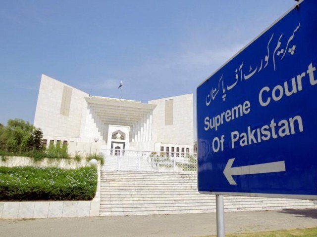 a view of the supreme court of pakistan in islamabad photo reuters