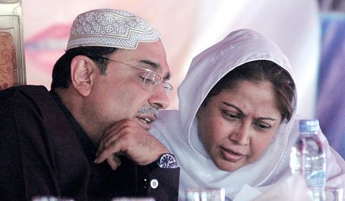 former president asif ali zardari and his faryal talpur photo app file