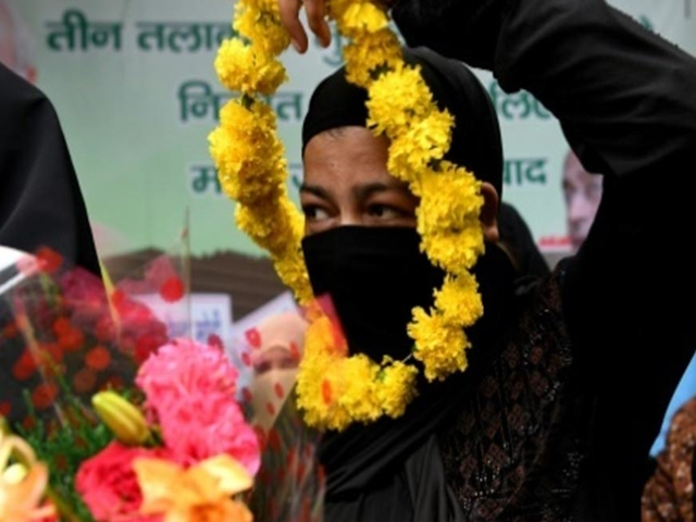 some muslim women 039 s groups celebrate at events across india and other countries photo afp