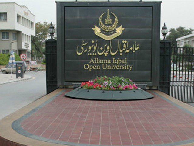 Allama Iqbal Open University, Islamabad. PHOTO: FILE.
