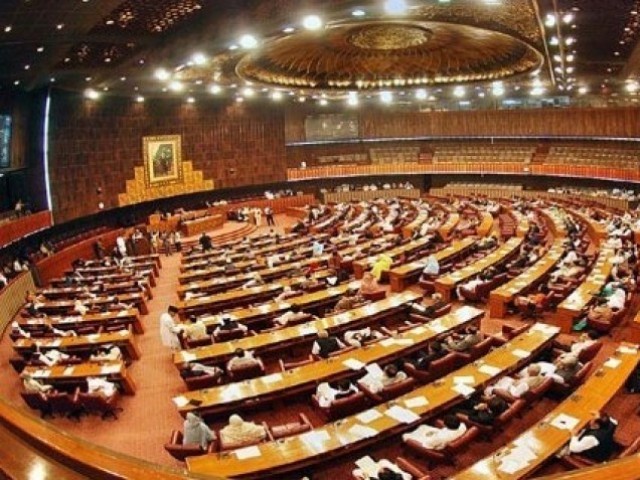 president-summons-joint-session-of-parliament-the-express-tribune