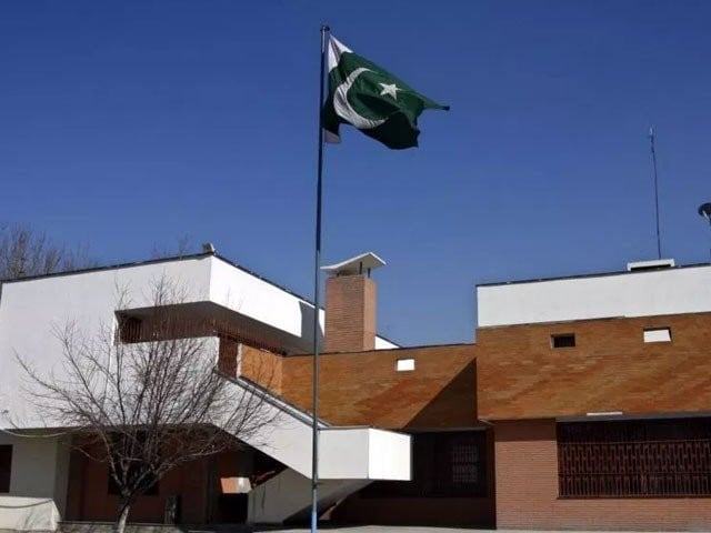 FO spokesperson says govt in contact with Afghan authorities to ensure strengthened security at premises. PHOTO: EXPRESS